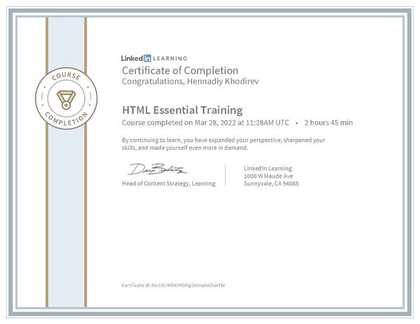 HTML certificate